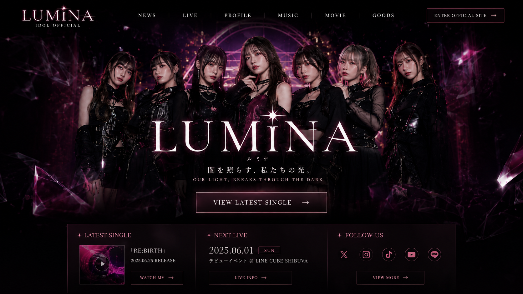アイドル公式ウェブサイト風の架空サンプルプレビュー